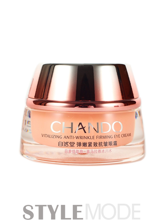 三种类型混合的黑眼圈,三种电脑族黑眼圈全解析