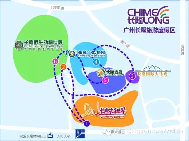 广州旅游攻略长隆野生动物园,广州长隆野生动物园自由行攻略