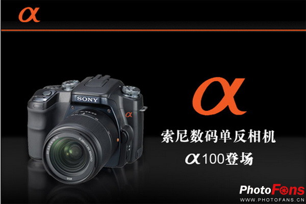 索尼a550单反相机入门教程,索尼相机a6600拍视频怎么样