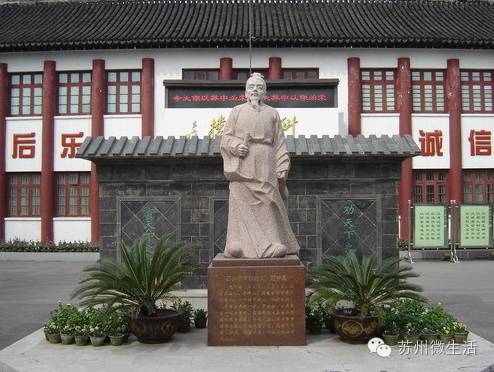 苏州最牛的十所初中,苏州市最牛高中排名