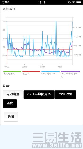 vivoxplay5体验,vivoxplay5标准版和旗舰版