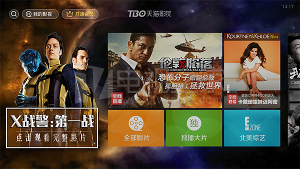 忆典s1allwinnera20,忆典s1评测