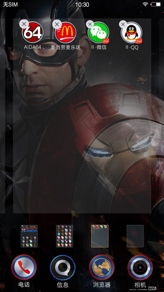 vivoxplay5体验,vivoxplay5标准版和旗舰版