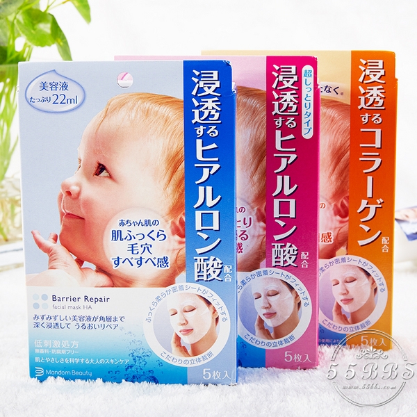 平价面膜之美白补水必备面膜,面膜可以天天敷吗学生党