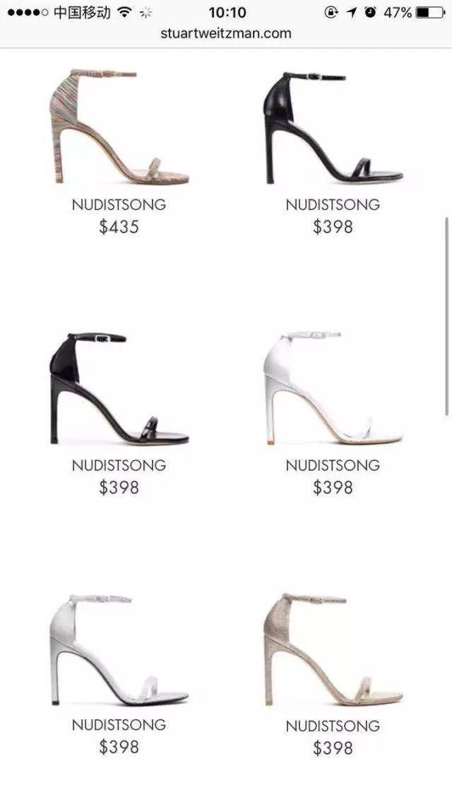 人生苦短不能吃的东西,人生苦短只买经典款