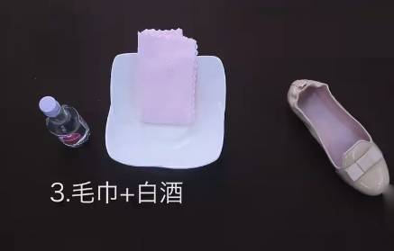 夏天的凉鞋穿着磨脚怎么办,夏天凉鞋磨脚怎么修补