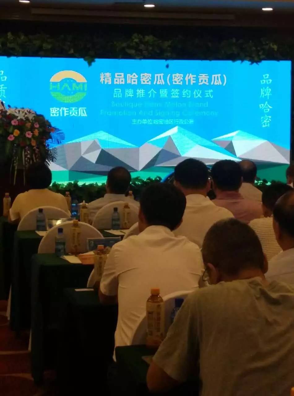 精益铸就品牌哈密