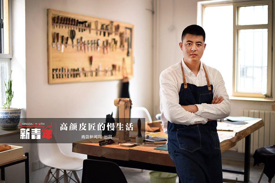 80后皮匠,80后的老皮匠