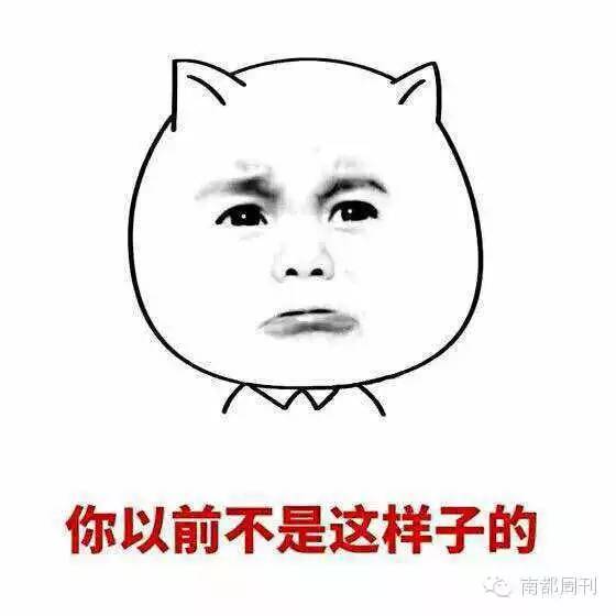 食物被飞虫碰了还能吃吗,被苍蝇叮过的食物