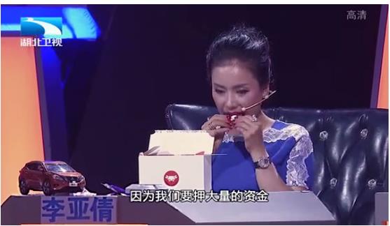 湖北省创业项目加盟费用,湖北卫视创业栏目名单