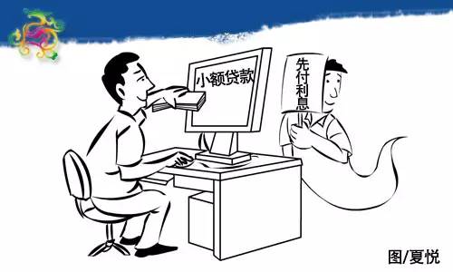 预防网络诈骗安全教育从我做起,预防网络诈骗知识大全