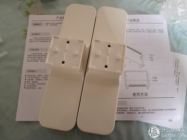 艾美特节能电暖器,艾美特电暖炉怎么样