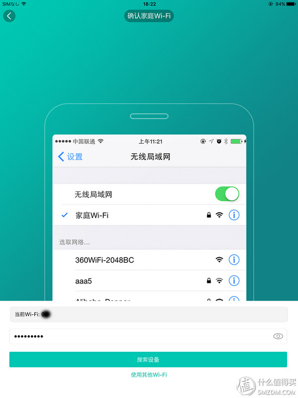 艾美特节能电暖器,艾美特电暖炉怎么样