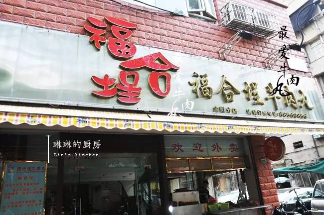 娼睍鎵撹竟鐐夌墰鑲変父鍘傚,娼睍鎵撹竟鐐夌墰鑲変父浠锋牸