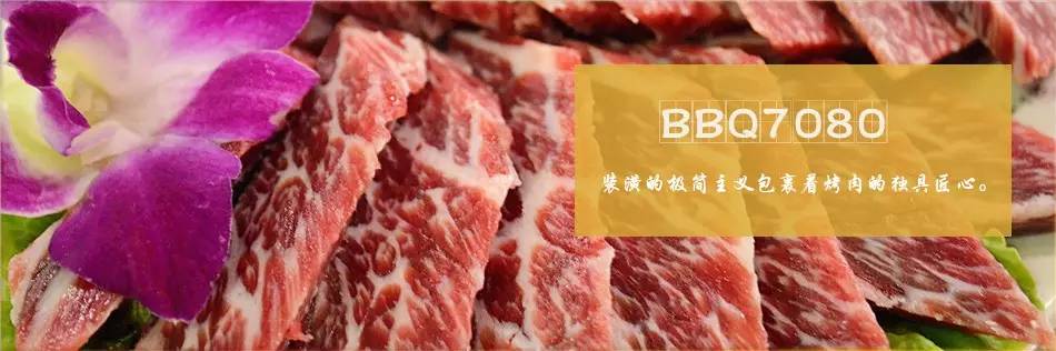 武汉美食餐厅推荐必吃探店,2021年武汉必吃的20家餐厅