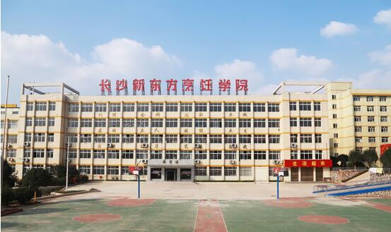 高中毕业,你不得不选择长沙新东方的五大理由