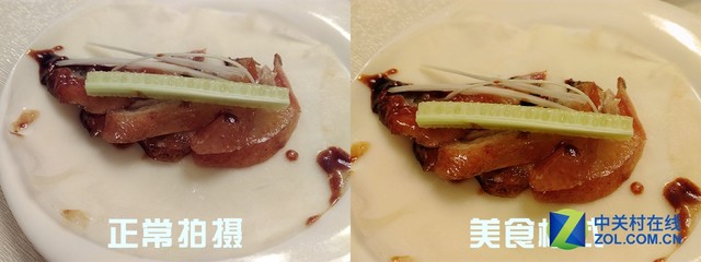 荣耀畅玩5a价格及参数,荣耀畅玩5a参数配置