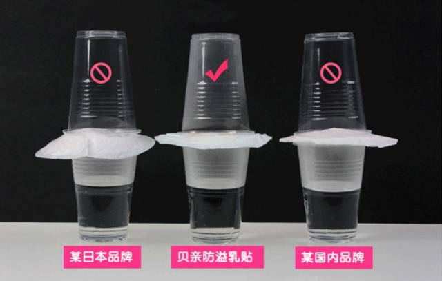 日本产的婴儿用品推荐,十大必买的日本婴儿用品