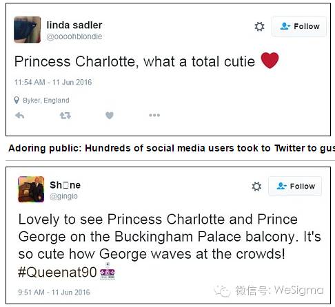 这是女王的90大寿，不是你们的红毯秀！