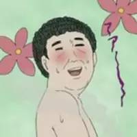 贵州平均工资2023最新标准,贵州省2022社会平均工资是多少