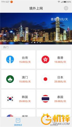 zukz2测评,小巧性能强悍的笔记本电脑