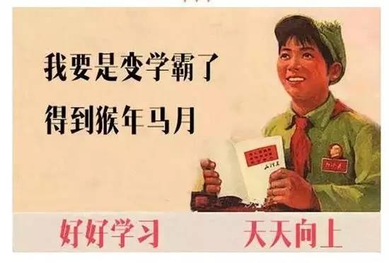 别人说猴年马月还钱是什么意思,猴年马月怎么发财