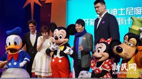 上海迪士尼试运营过吗,上海迪士尼试运行第一天