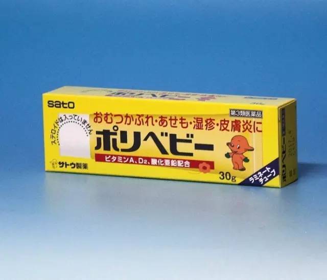 日本产的婴儿用品推荐,十大必买的日本婴儿用品