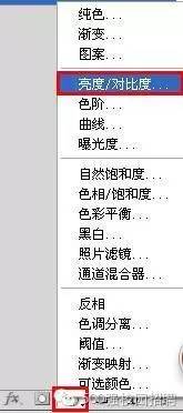 ps证件照换上底色制作教程,ps零基础证件照换底色最简单方法