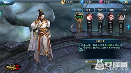 三剑豪2值得培养的5星侠客,三剑豪2开场