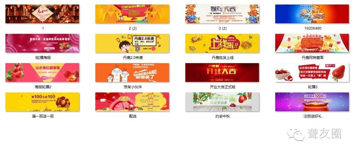 聋人学习什么技术比较好,聋人就业指导