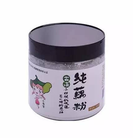 周二爆料,周二爆品狂欢购