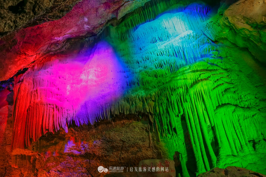 客官，听俺表表山东地下大峡谷的神奇