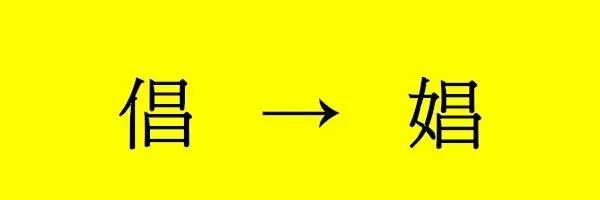 古代怎么称呼男性同胞,古代在青楼中工作的男性怎么称呼