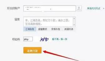 别人说猴年马月还钱是什么意思,猴年马月怎么发财