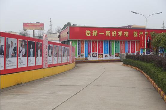 高中毕业,你不得不选择长沙新东方的五大理由