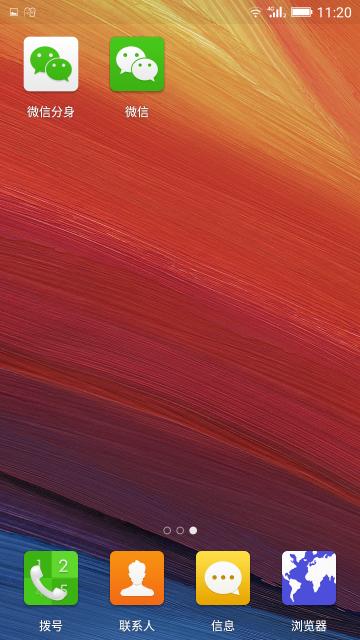 金立s8pro,比小米更值得买的手机