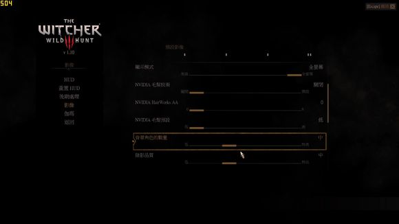 2016年很火的电脑游戏,2016惠普游戏本