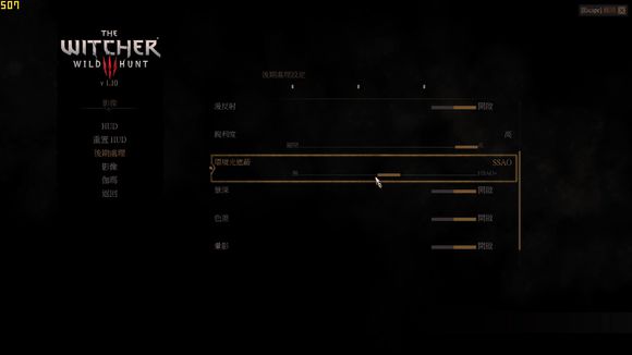 2016年很火的电脑游戏,2016惠普游戏本