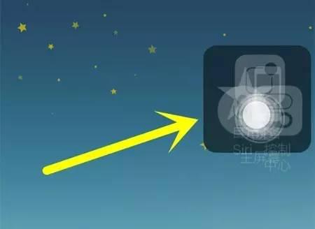 iphone小圆点怎么设置为截屏,iphone截屏怎么截很长的图片