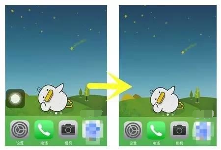 iphone小圆点怎么设置为截屏,iphone截屏怎么截很长的图片