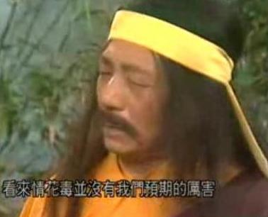 神雕侠侣83版射雕英雄传西瓜视频,83版神雕侠侣与83射雕英雄传音乐