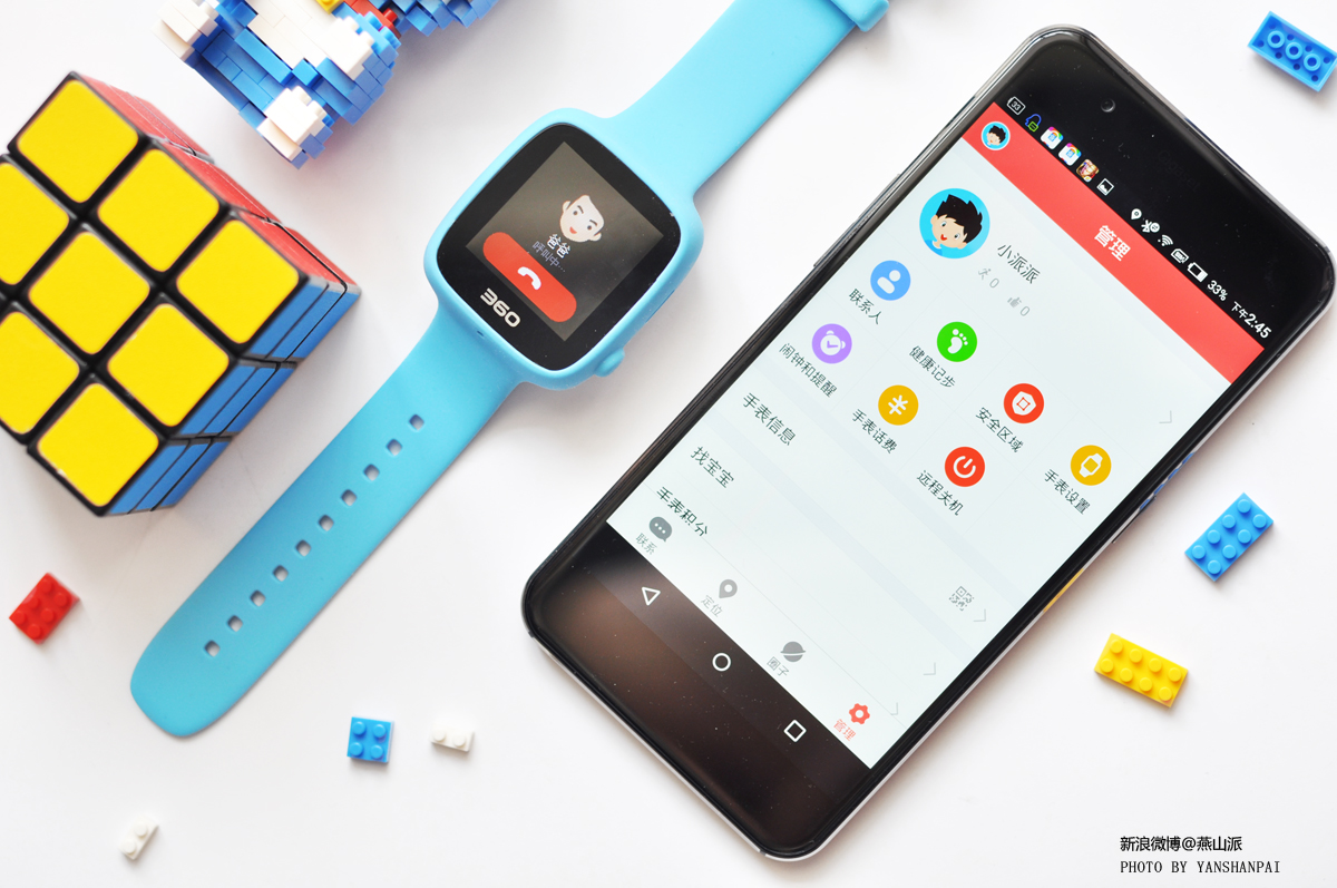 360巴迪龙儿童手表多少钱,360巴迪龙se儿童手表