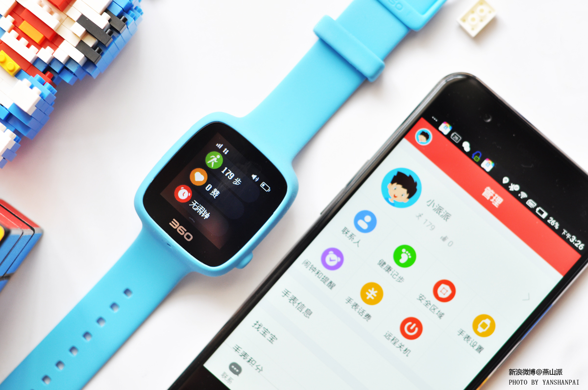 360巴迪龙儿童手表多少钱,360巴迪龙se儿童手表