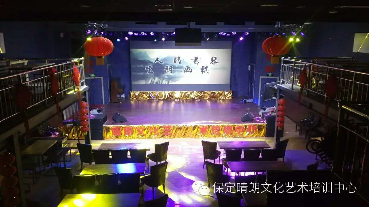 保定的球迷，激情六月，有你有酒还有球！