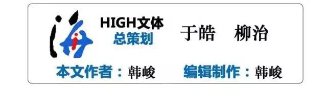 贝尔世界杯首球威尔士逼平美国,贝尔带领威尔士进军欧洲杯