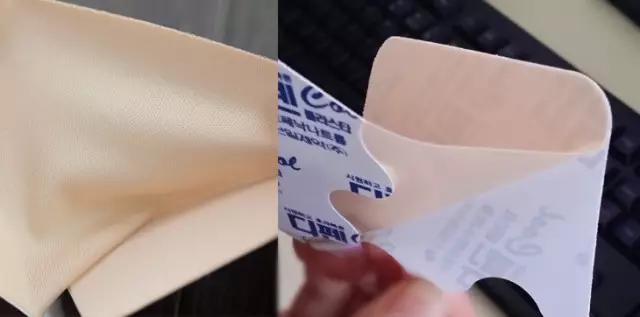 sinilpharm暖贴,韩国sinil疲劳贴