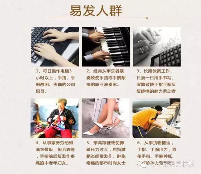 sinilpharm暖贴,韩国sinil疲劳贴