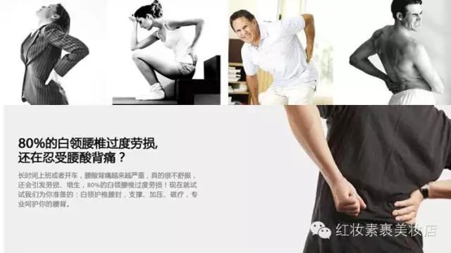 sinilpharm暖贴,韩国sinil疲劳贴