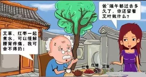 sinilpharm暖贴,韩国sinil疲劳贴